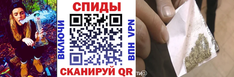 Бутират оксана  Благовещенск 