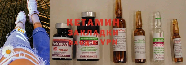 мефедрон мука Костерёво