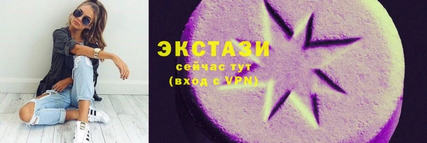мефедрон мука Костерёво