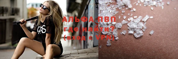 кокаин колумбия Коряжма