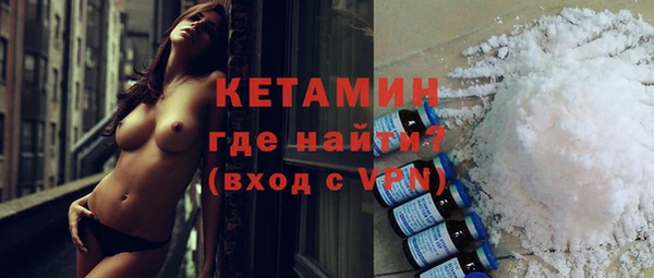 кокаин колумбия Коряжма