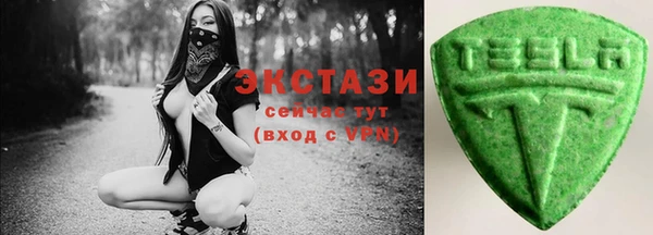 скорость Корсаков