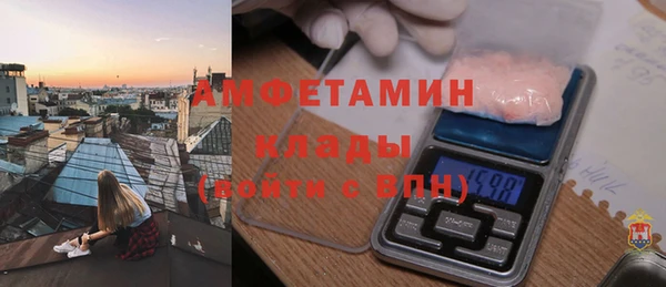 скорость Корсаков