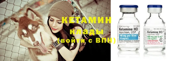 кокаин колумбия Коряжма