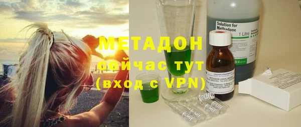 мефедрон мука Костерёво