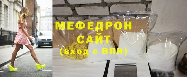кокаин колумбия Коряжма