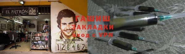 кокаин колумбия Коряжма