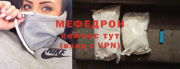 скорость Корсаков
