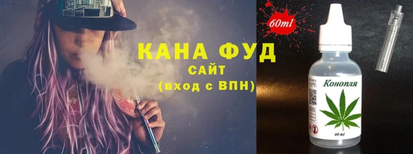 кокаин колумбия Коряжма