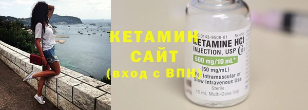 мефедрон мука Костерёво