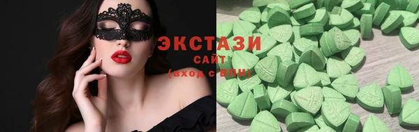 скорость Корсаков