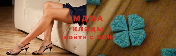 кокаин колумбия Коряжма