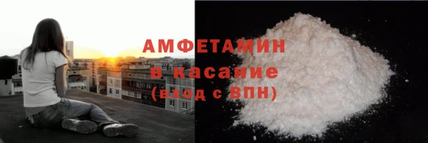 скорость Корсаков