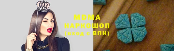 кокаин колумбия Коряжма