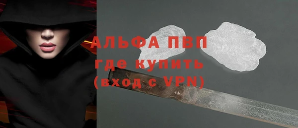 мефедрон мука Костерёво