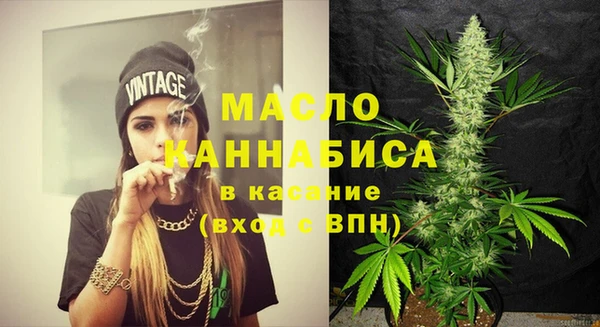 кокаин колумбия Коряжма