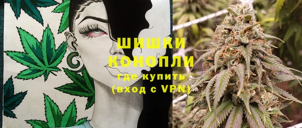 кокаин колумбия Коряжма