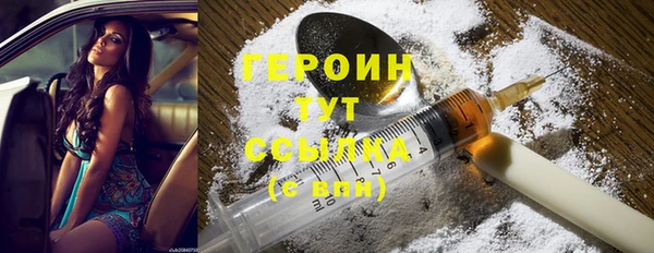 кокаин колумбия Коряжма