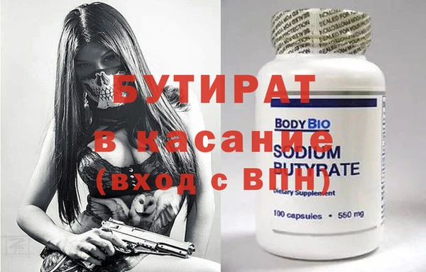 скорость Корсаков