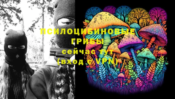 мефедрон мука Костерёво
