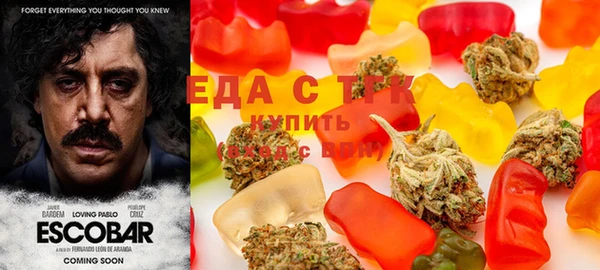 мефедрон мука Костерёво