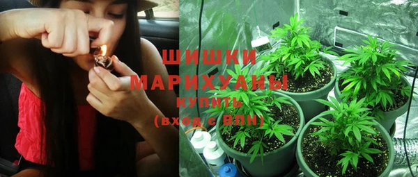 кокаин колумбия Коряжма