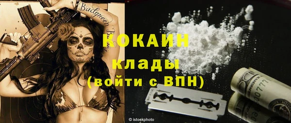 скорость Корсаков