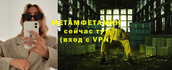 скорость Корсаков