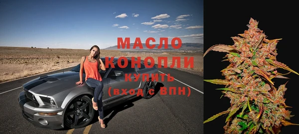 мефедрон мука Костерёво