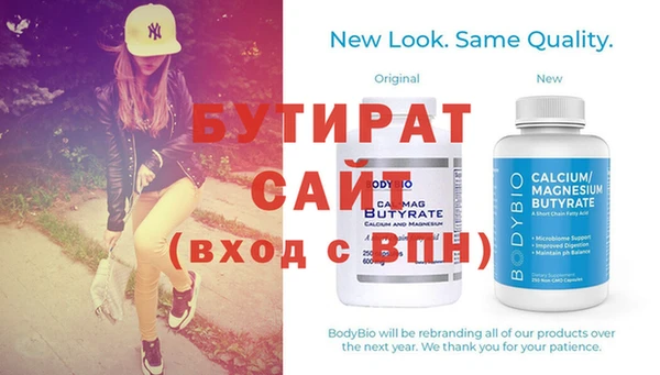 кокаин колумбия Коряжма