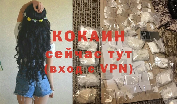скорость Корсаков