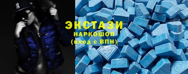 кокаин колумбия Коряжма