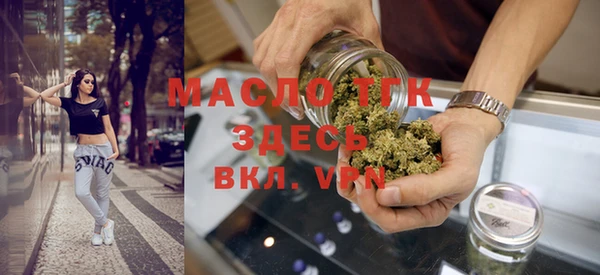 скорость Корсаков