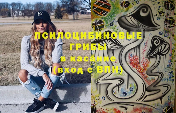 кокаин колумбия Коряжма