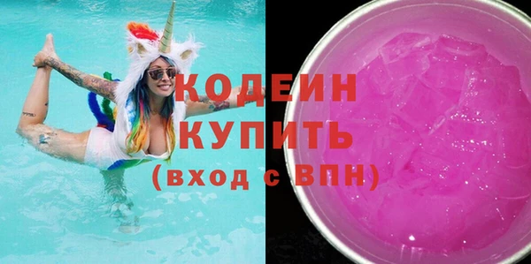 мефедрон мука Костерёво