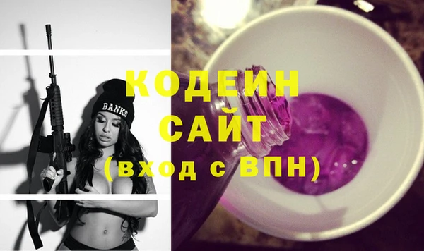 мефедрон мука Костерёво