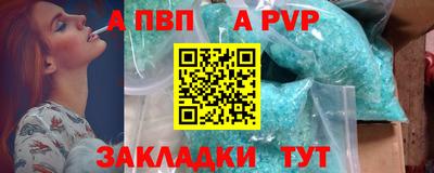 прущая мука Малоярославец